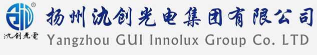 禹王台区太阳能路灯厂家_禹王台区高杆灯厂家_服务禹王台区地区_扬州氿创光电集团有限公司